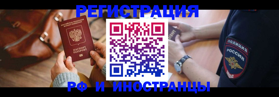 регистрация для дет. сада в Верхней Пышме